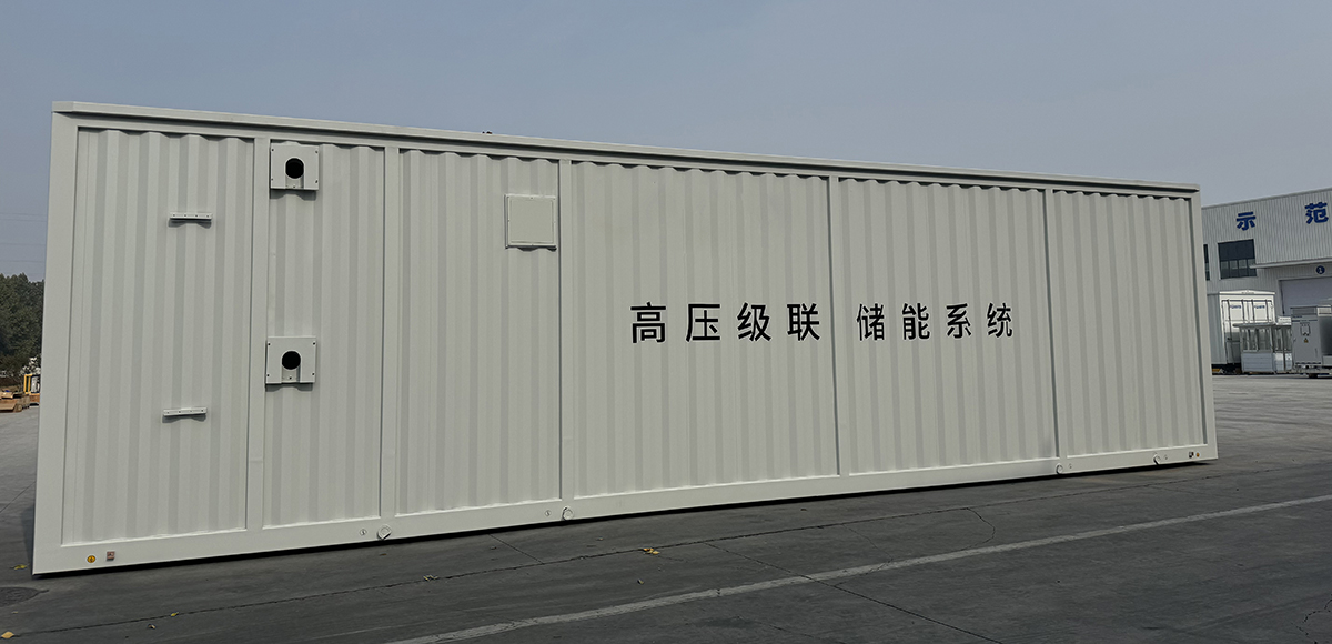 ܲա100MW/200MWhѹϵͳɹ