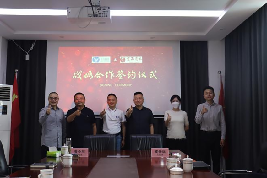 388vip̫ſƼʯʱǩսԺЭ