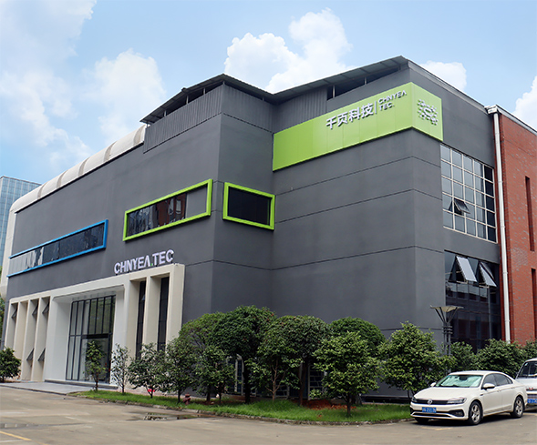 388vip太阳集团科技正式入驻龙泉现代化工厂,开启全新发展新篇章 388vip太阳集团科技正式入驻龙泉现代化工厂,开启全新发展新篇章